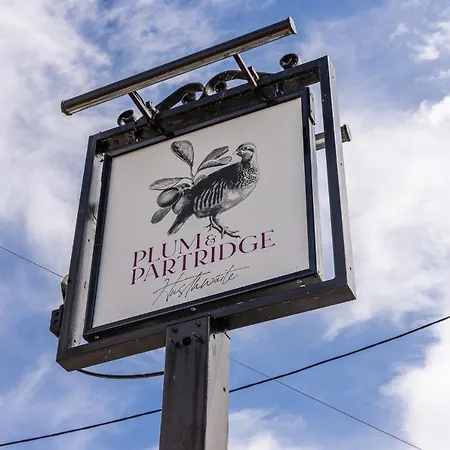 酒店 Plum And Partridge Husthwaite 约克
